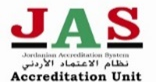 JAS-AU